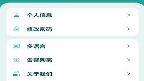 MooNet最新版