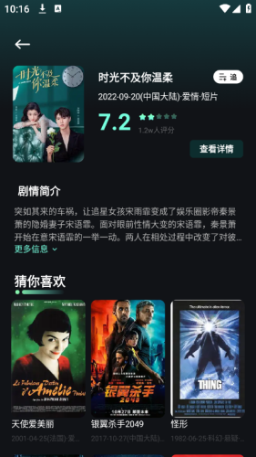 糡ƶ˰װƶƶv1.2