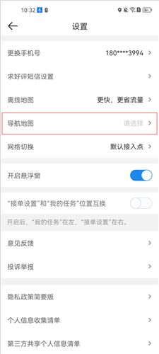 ʿappͼ14