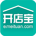 美团开店宝商家版 v9.48.100