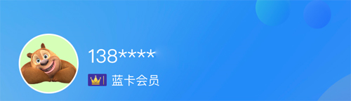 appٷͼ13