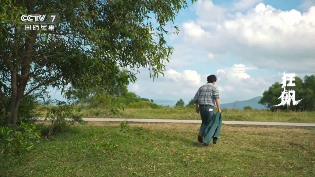 一角电视tv最新版截图