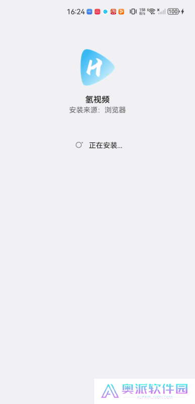 氢视频电视盒子