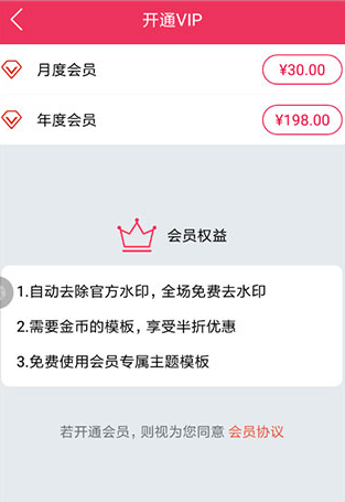 简影