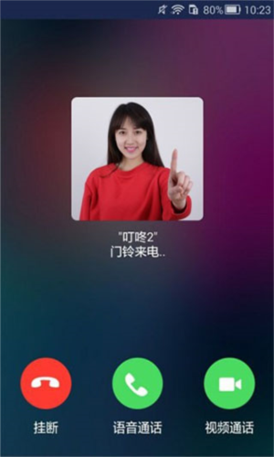 appͼƬ6