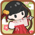 弓巫女传  V1.5.0下载
