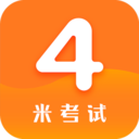 英语四级真题  V6.290.0126下载