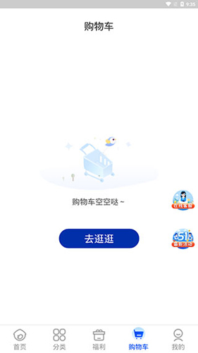 ϲappʹý̳4