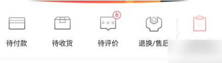 京东图片13
