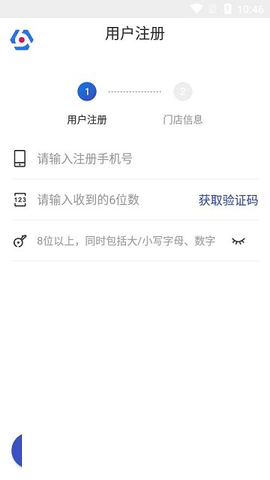 DM_20241119160135_004.png