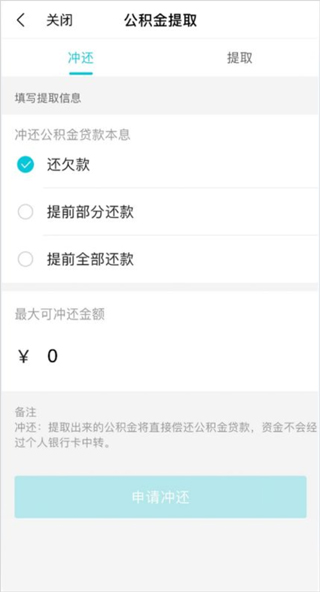 ҵγapp°汾