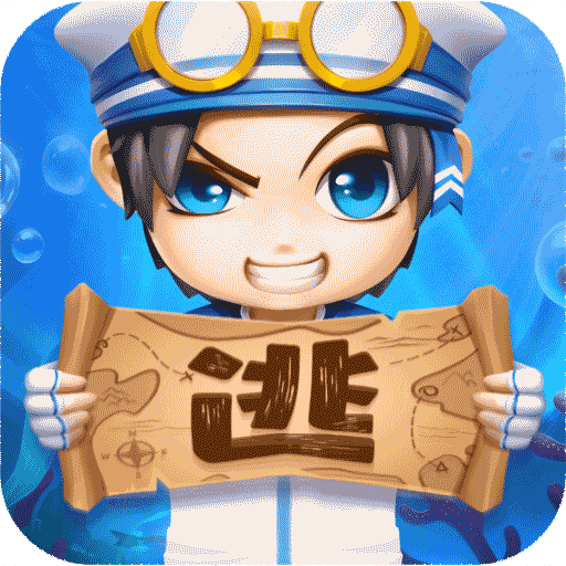 逃跑吧少年九游渠道服v8.30.1安卓版 