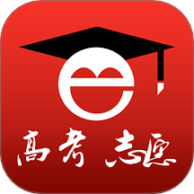 高考e志愿官方版 V9.1.1下载