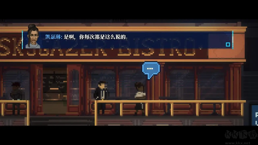 拉库纳（Lacuna）手机版v1.0.0安卓版 