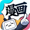 b站漫画app2025最新版