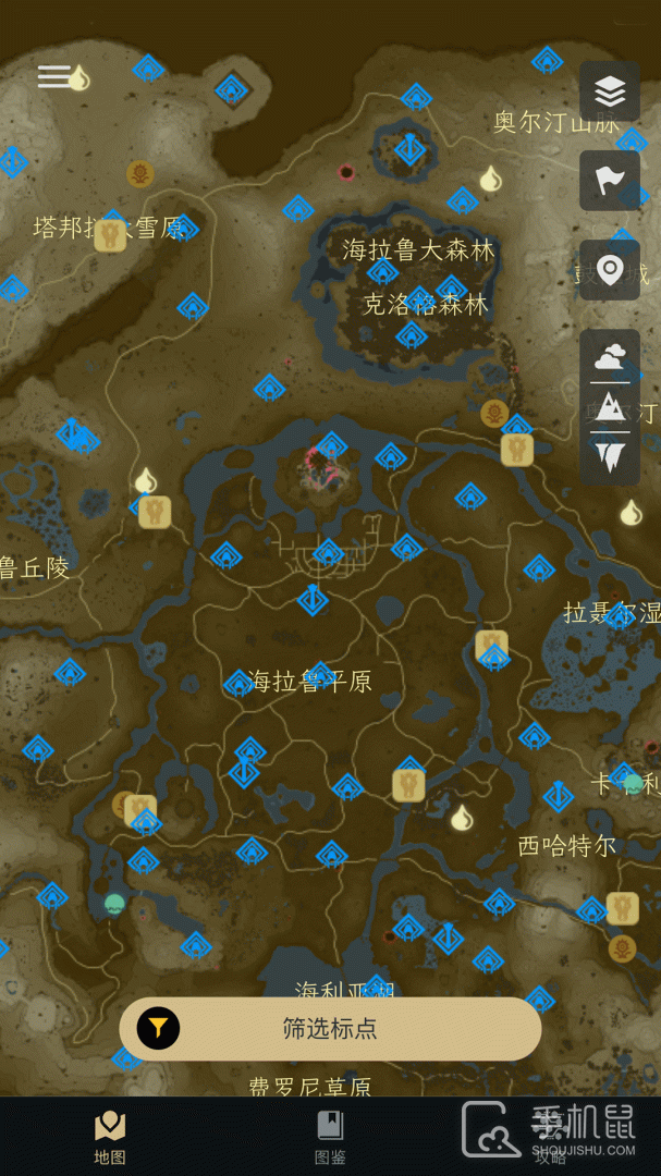 塞尔达助手 v2.6.2