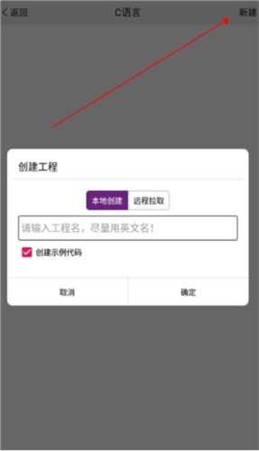 ֻapp7