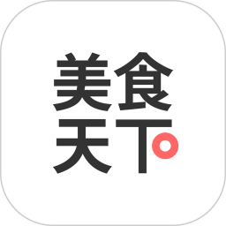 美食天下手机版