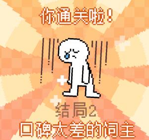 我的小鲨鱼中文版