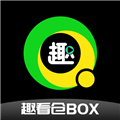 趣看仓BOX电视盒子版