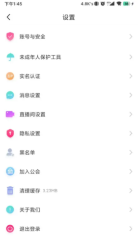 ͬapp6