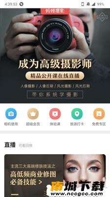 预览图3