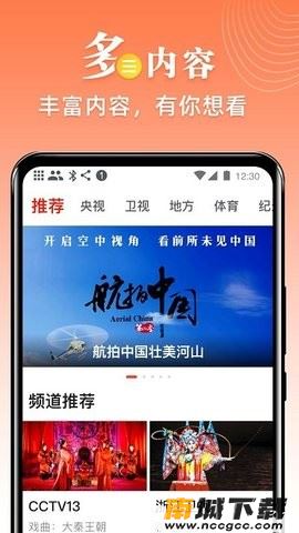 预览图3