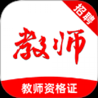 教师资格证刷题库