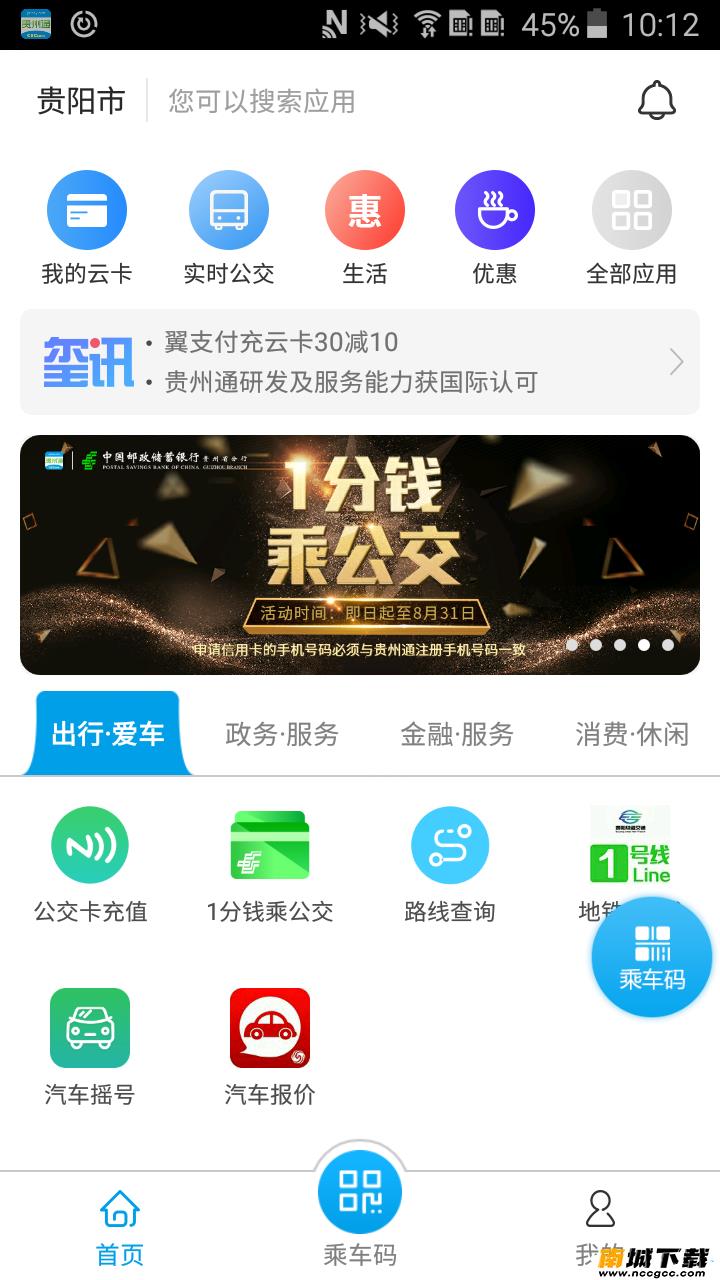 预览图2