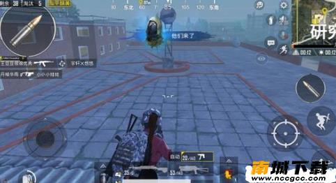 浅梦画质大师v1.2.1