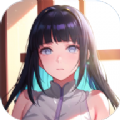 木叶火影疾风传中文版下载 v1.0.0.8