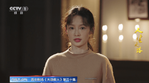 乐阳TV免授权版