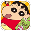 蜡笔小新跑酷正版 v2.8.1