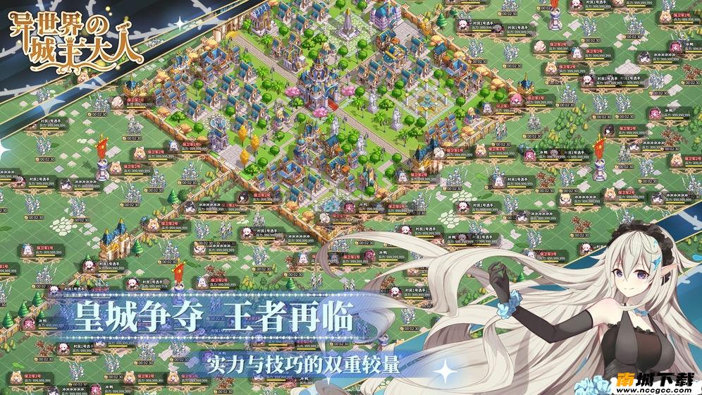 预览图1