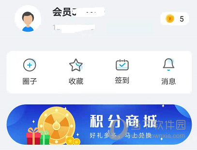 宝山汇