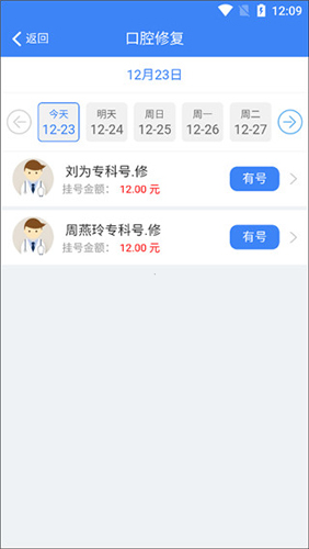ϳappôҺԤԼ4