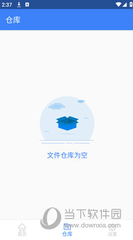 USB摄像头专业版app下载
