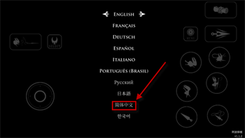 空洞骑士丝之歌汉化版下载