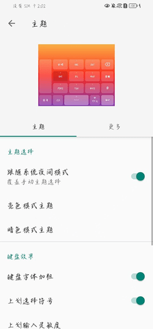 뷨