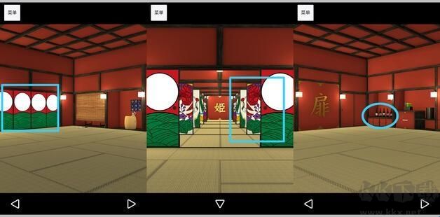 月夜逃出计划