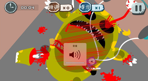 蠢蠢的死法新版
