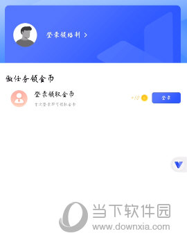 光速虚拟机