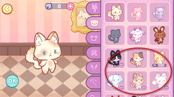 旅猫世界小镇生活官方版