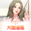 大咖漫画下载 v6.6.0