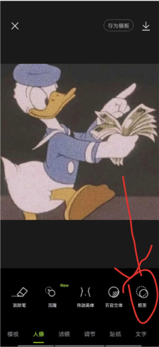 ͼֻ14