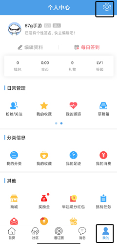 通辽团图片10