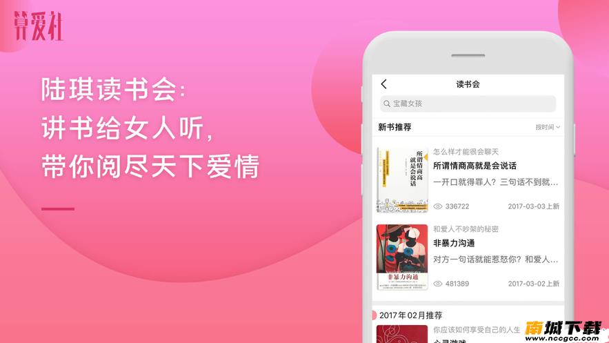 预览图3