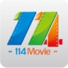 114电影v6.1.2