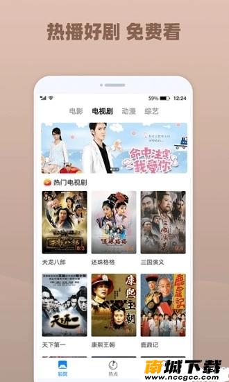 预览图2