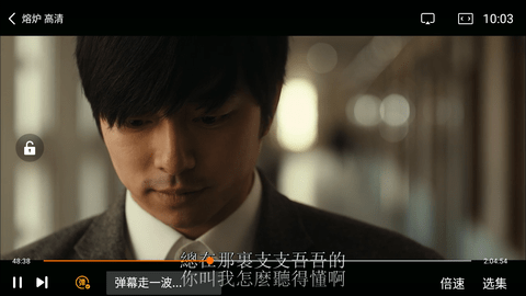 4480青苹果影视2024最新版